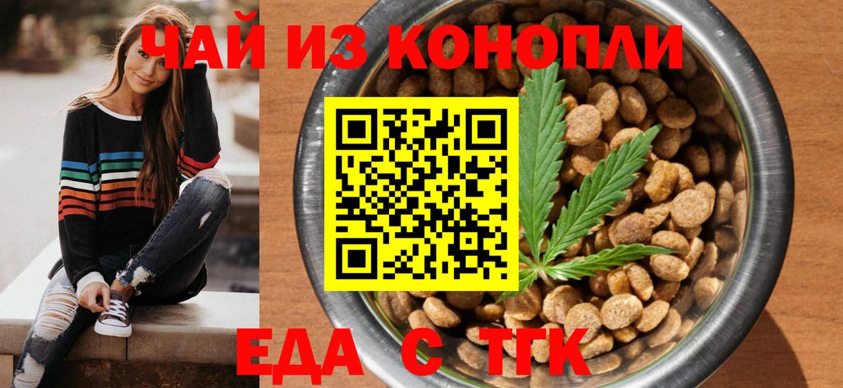  КОКАИН Строитель