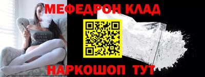 герыч Новокубанск