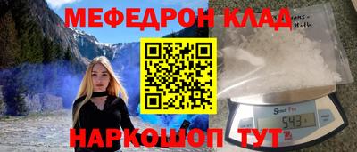 мдпв Новодвинск