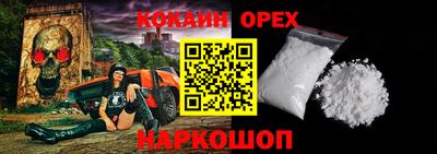 мдпв Новодвинск
