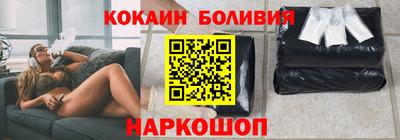 мдпв Новодвинск