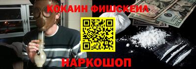 мдпв Новодвинск