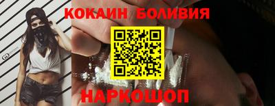 мдпв Новодвинск