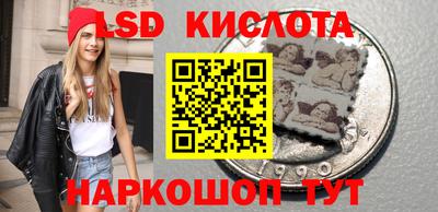 мдпв Новодвинск