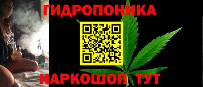 кокаин премиум Новозыбков