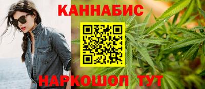 герыч Новокубанск