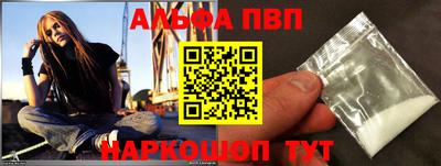мдпв Новодвинск