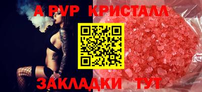 мдпв Новодвинск