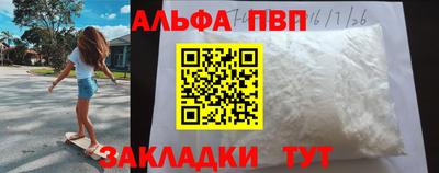 мдпв Новодвинск
